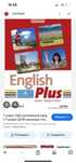 Нужна книга учебник 7 класса