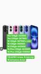 iPhone 16 128gb Айфон 16 128 гб
