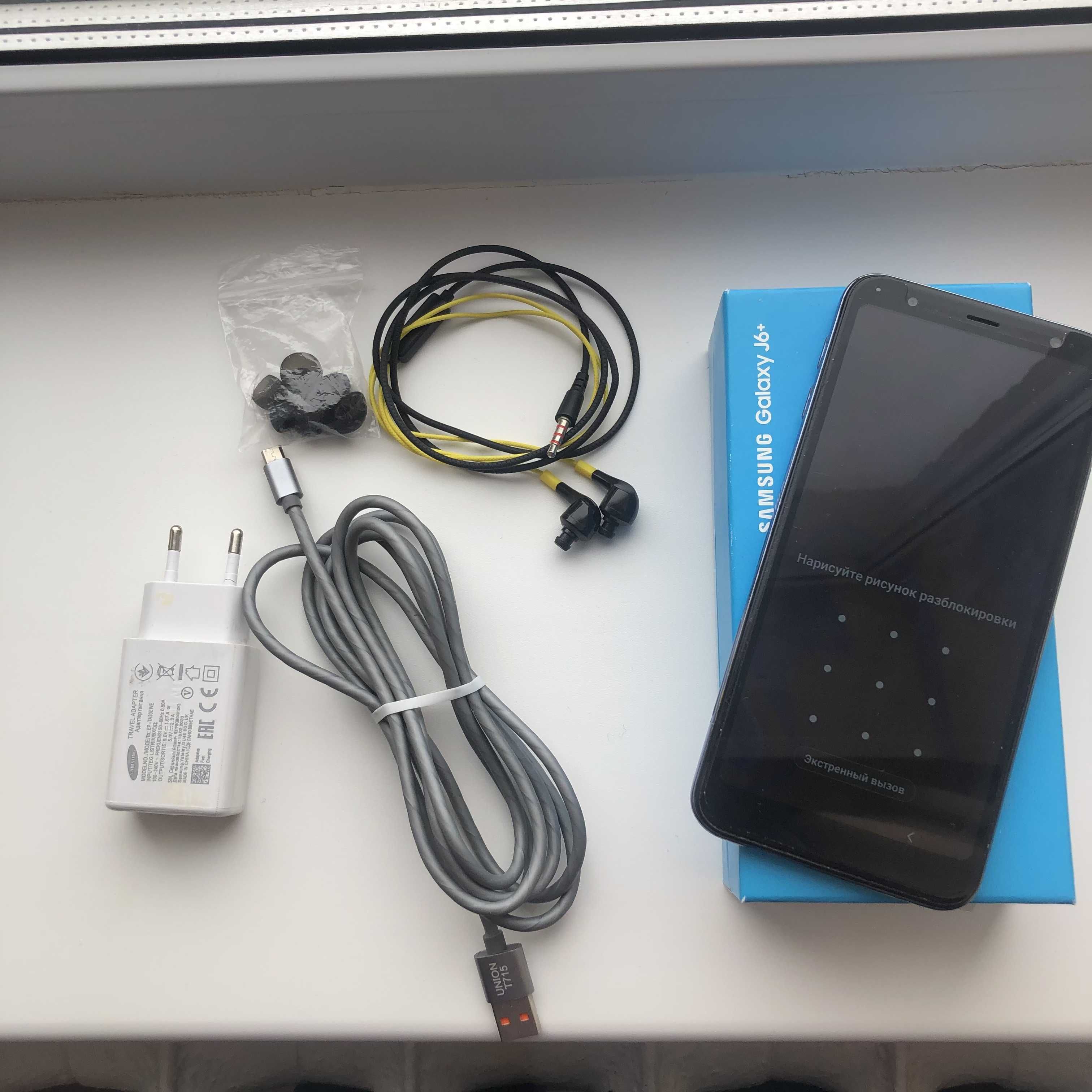 Телефон/Смартфон Samsung