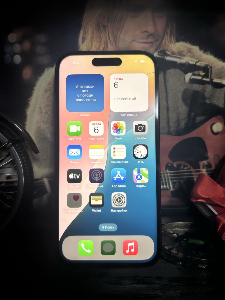 Iphone 15  айфон