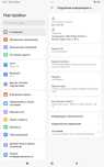 срочно нужны деньги. продаю планшэт redmi pad se pro