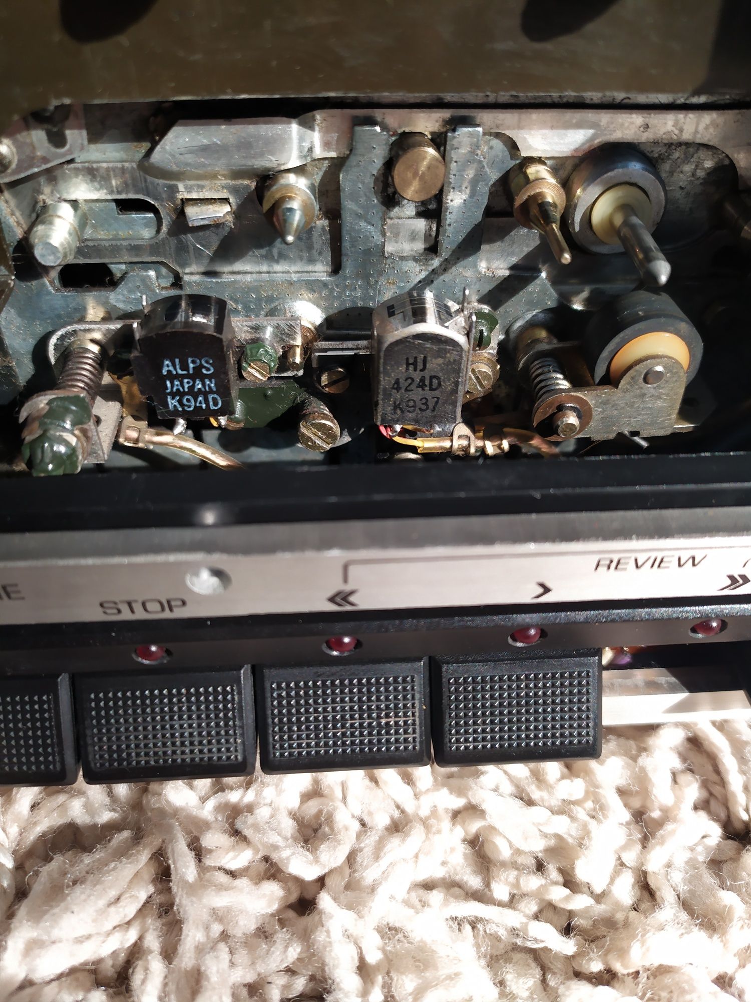 Telefunken HiFi комплекс.