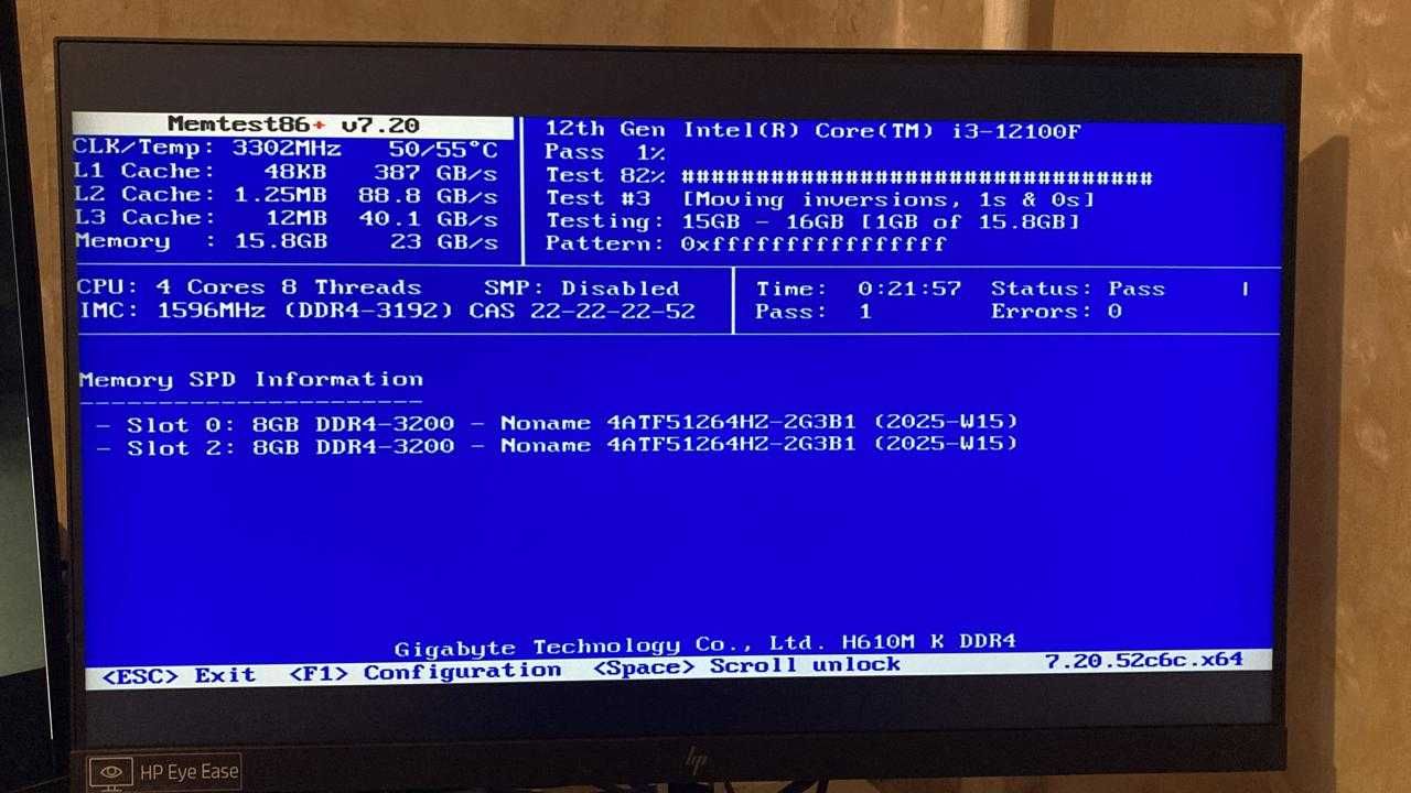 Оперативная память DDR4 8Gb 3200.