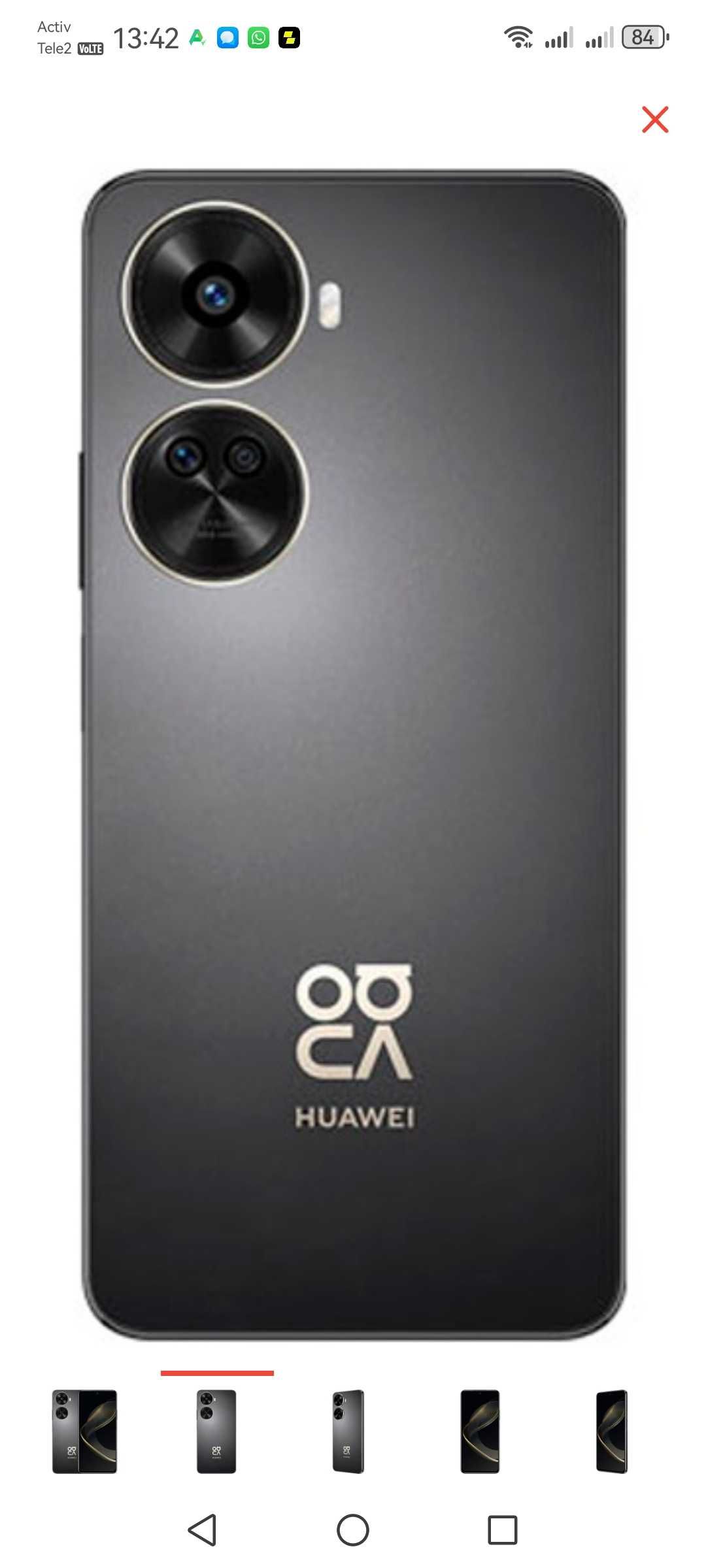 Huawei nova12se смартфон 256гб