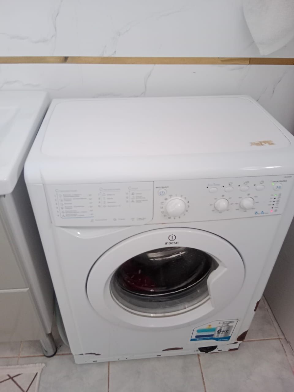 Стиральная машинка indesit