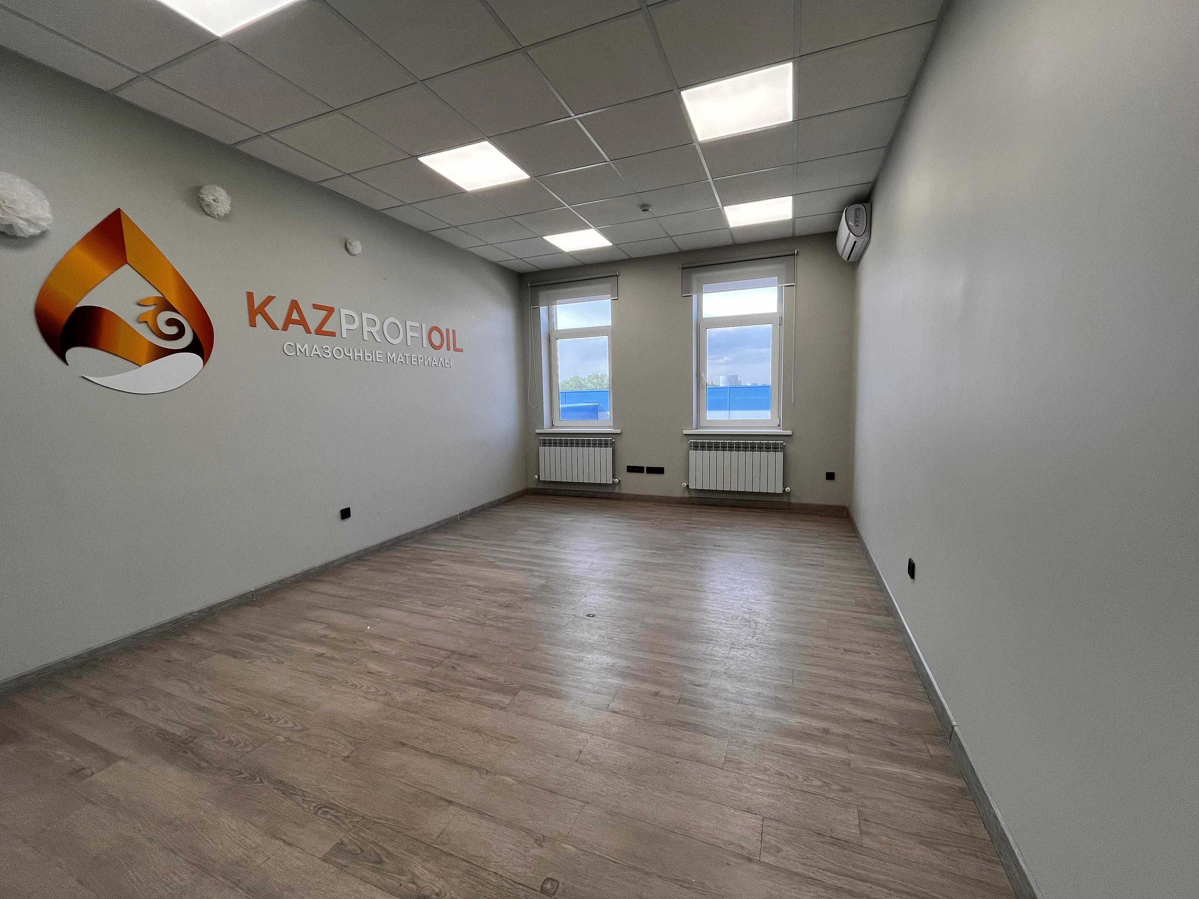 Сдаётся офисное помещение 217 м² с ремонтом, кухней и видеонаблюдением