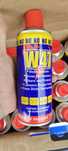 WD-40 Смазка проникающая и очиститель ржавчины W47