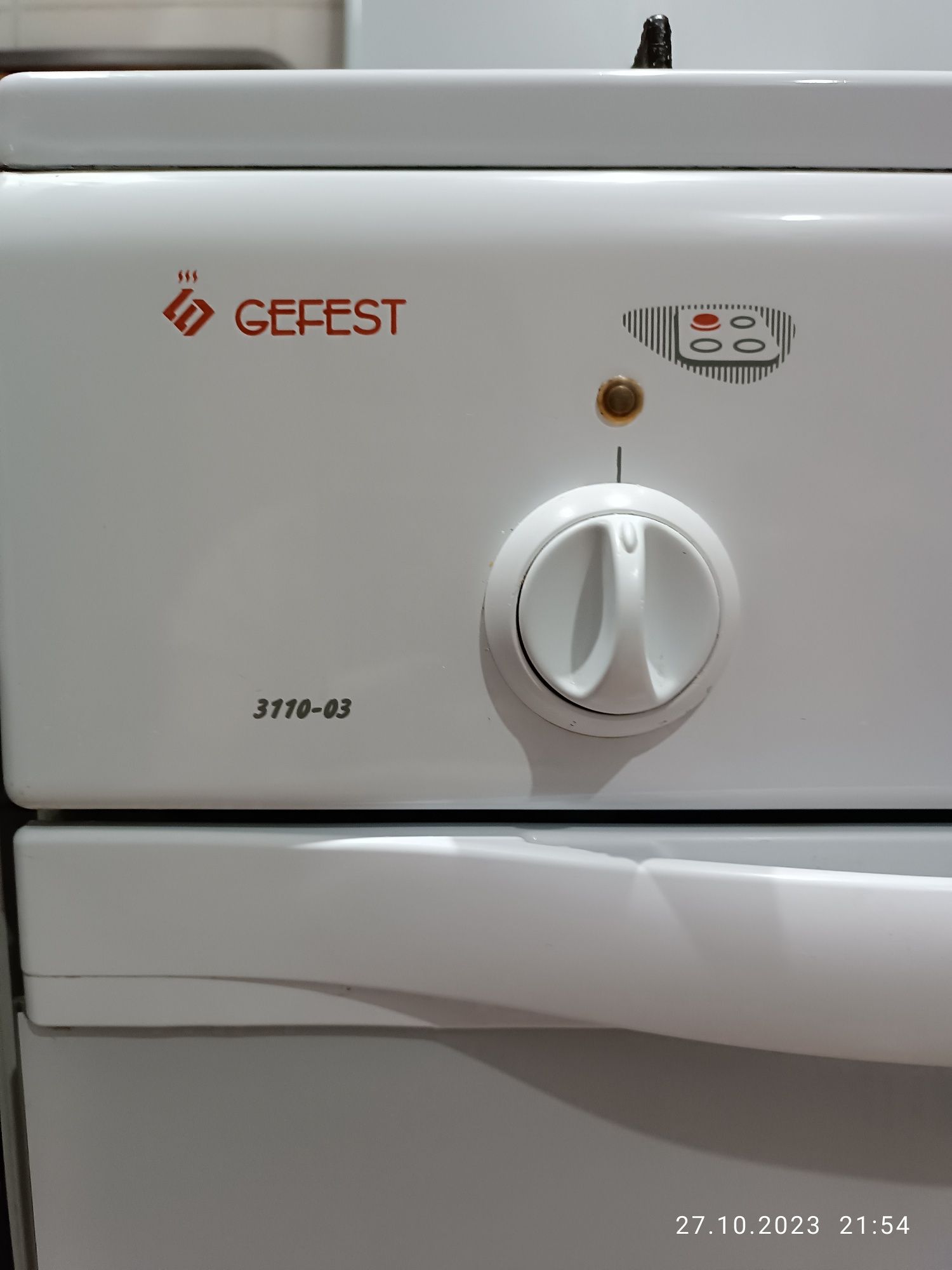 Газовая плита с духовным шкафом