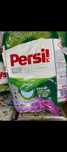 Persil Professional-10кг