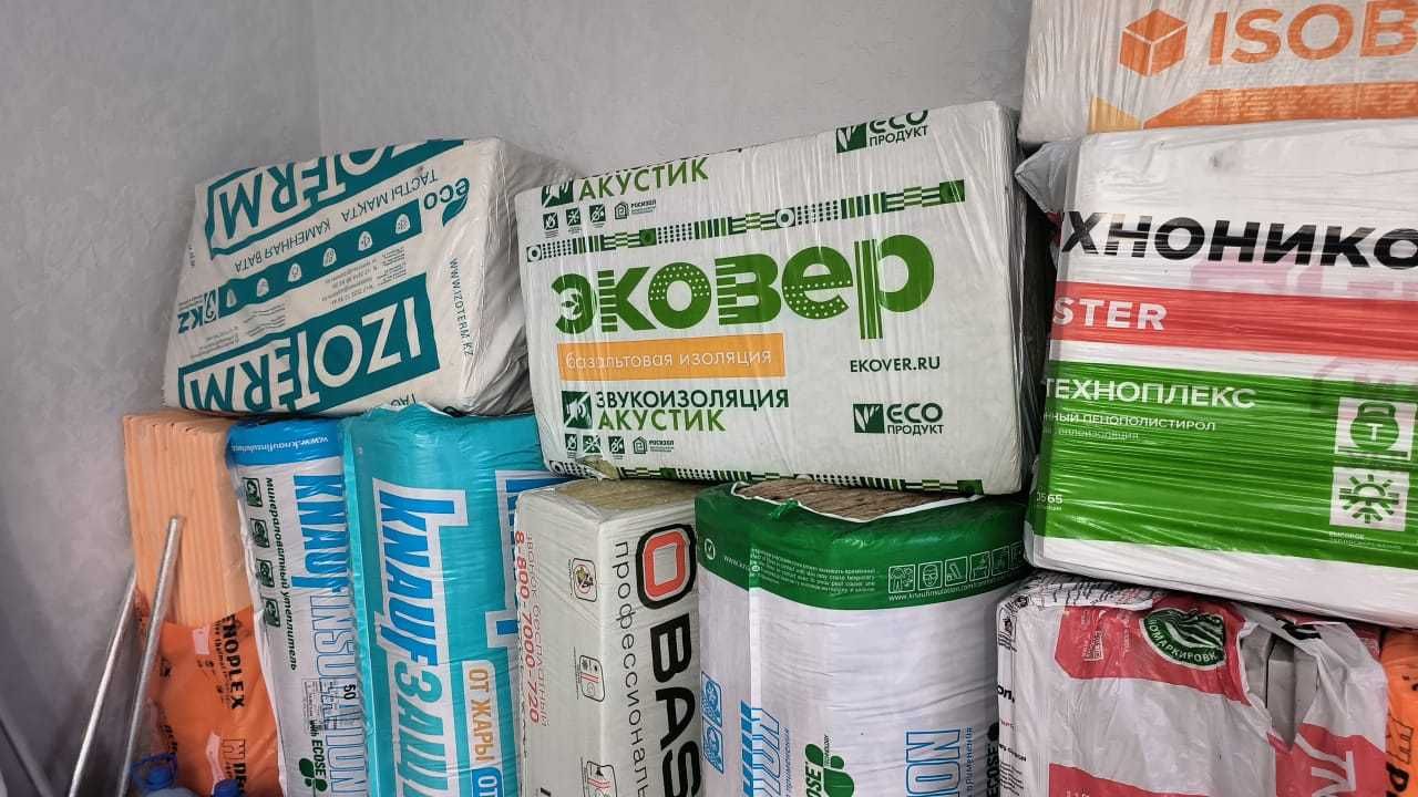 Утеплитель, Пеноплекс, Минеральная (каменная) вата, и многое др.