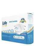 Продам Подгузники Life