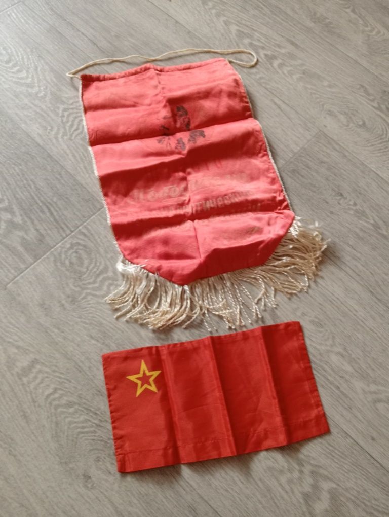 Продам символы СССР!