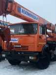 Услуги автокрана КАМАЗ 25т ,Манипулятор 12т,Длиномер