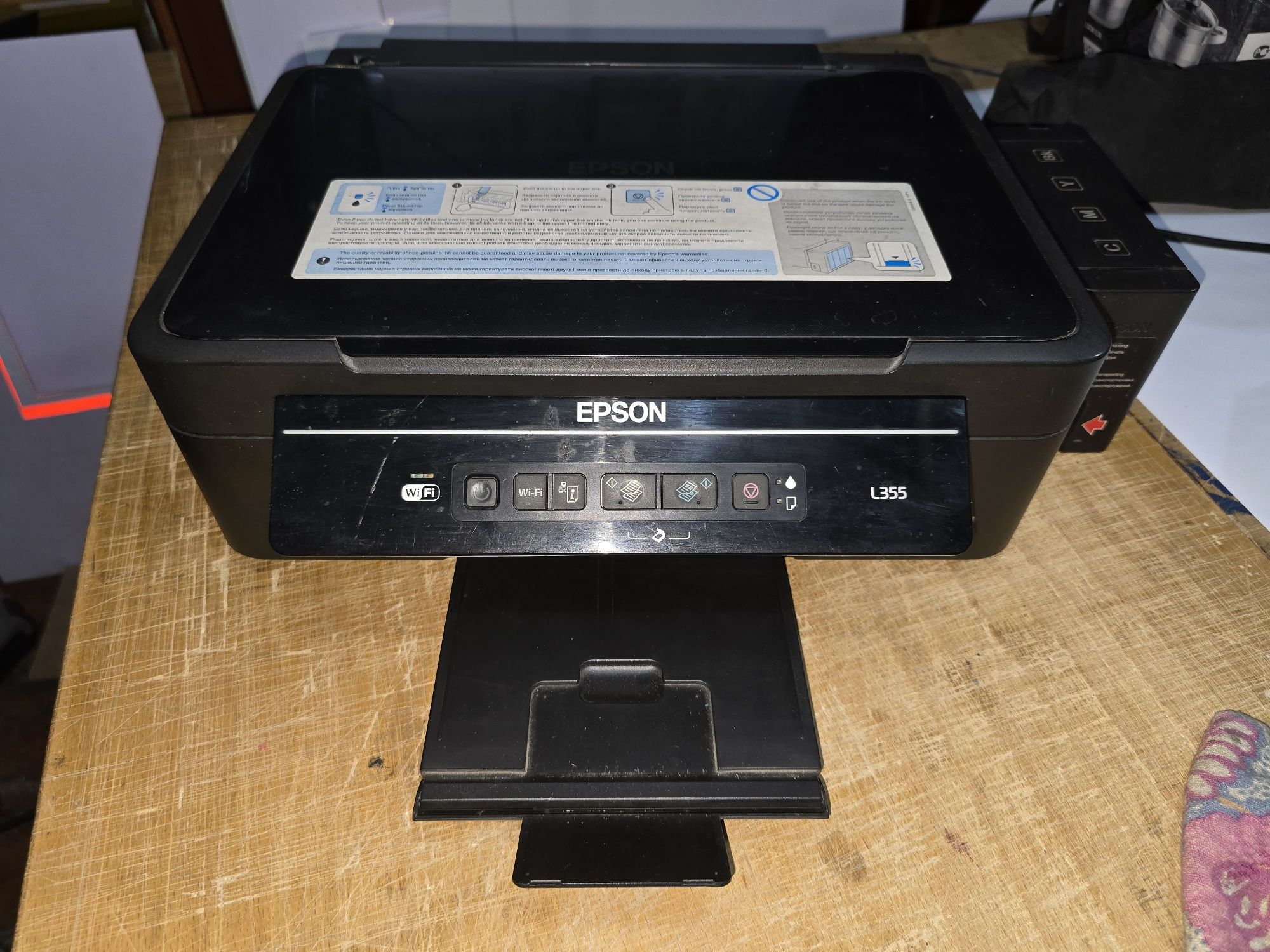 Продам цветной принтер EPSON L355, 3 в 1, принтер, сканер, ксерокс