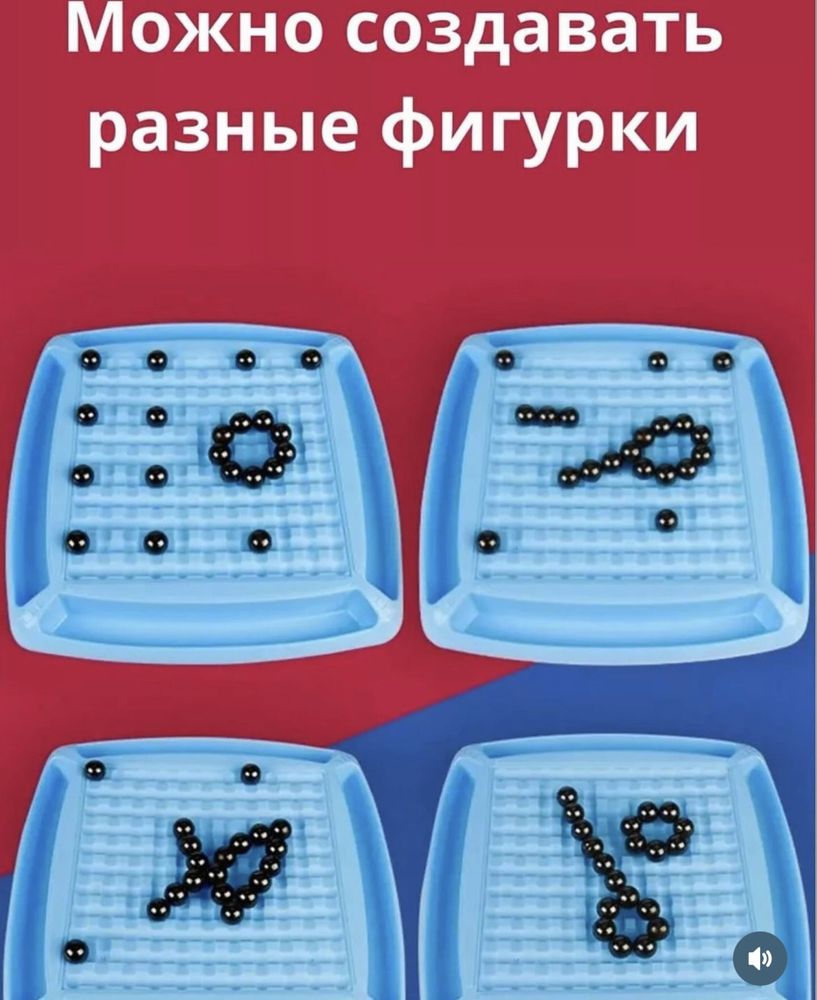 Дамытушы ойыншықтар сатылады
