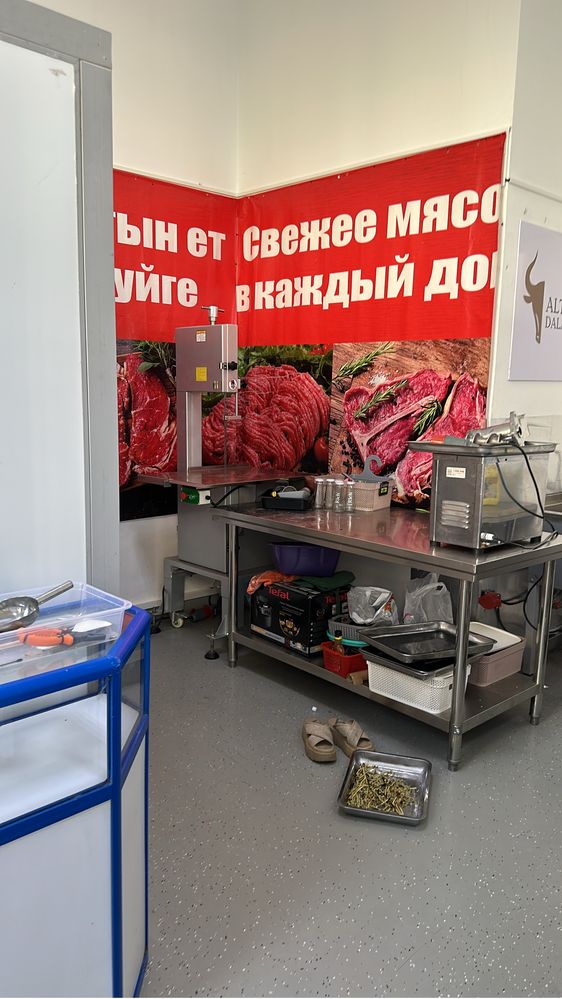 Продам мясорубку