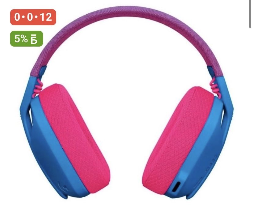 Наушники G435 продам