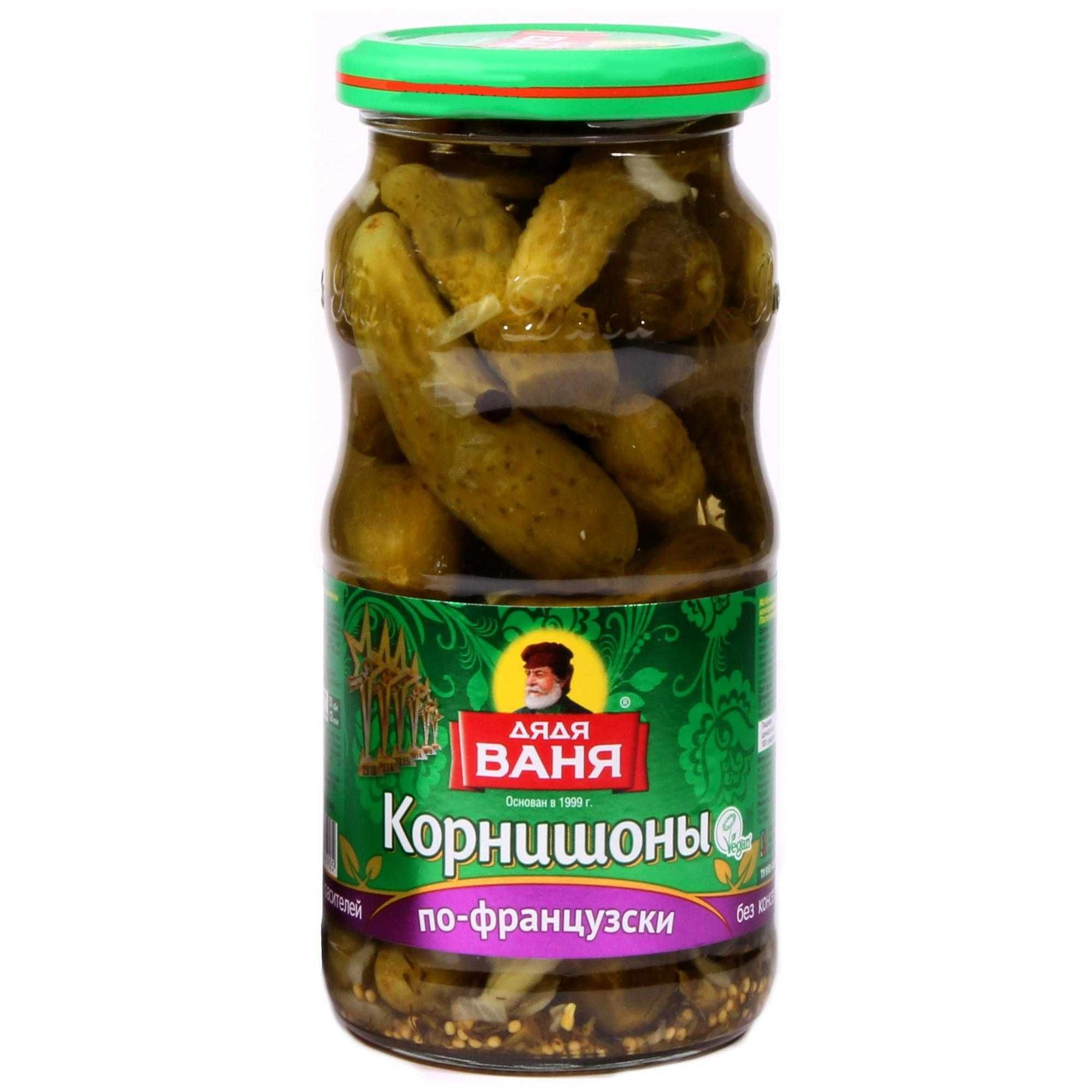 Банки 0,3 литра  с крышками