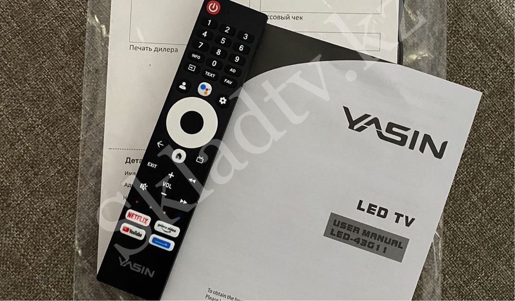 НОВИНКА 2025! Smart Телевизор Yasin 43G11 2k ULTRA HD с гол. поис HDR