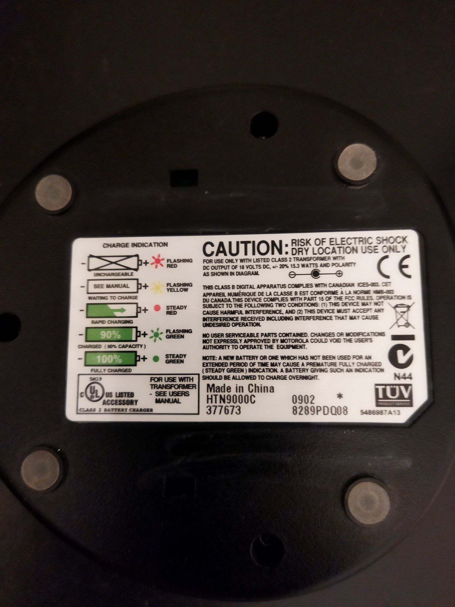 Зарядное устройство MOTOROLA