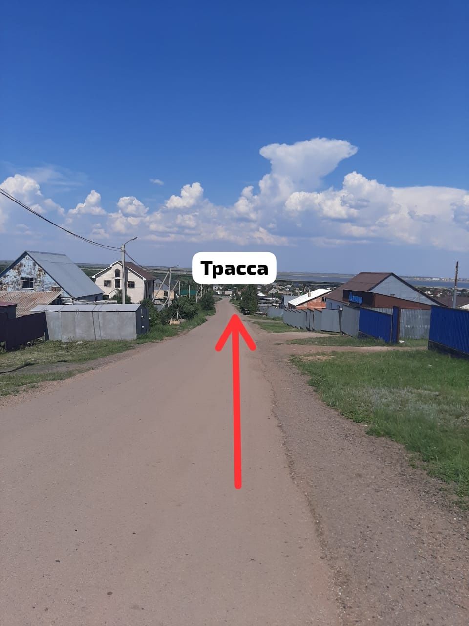Продам до по Красноярской трассе 3дачная