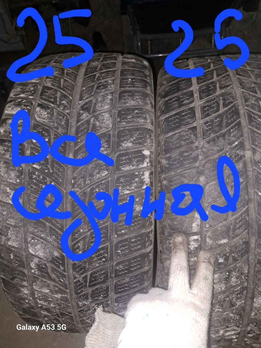 Продам шины  легковые 215/65r16 225/45r17