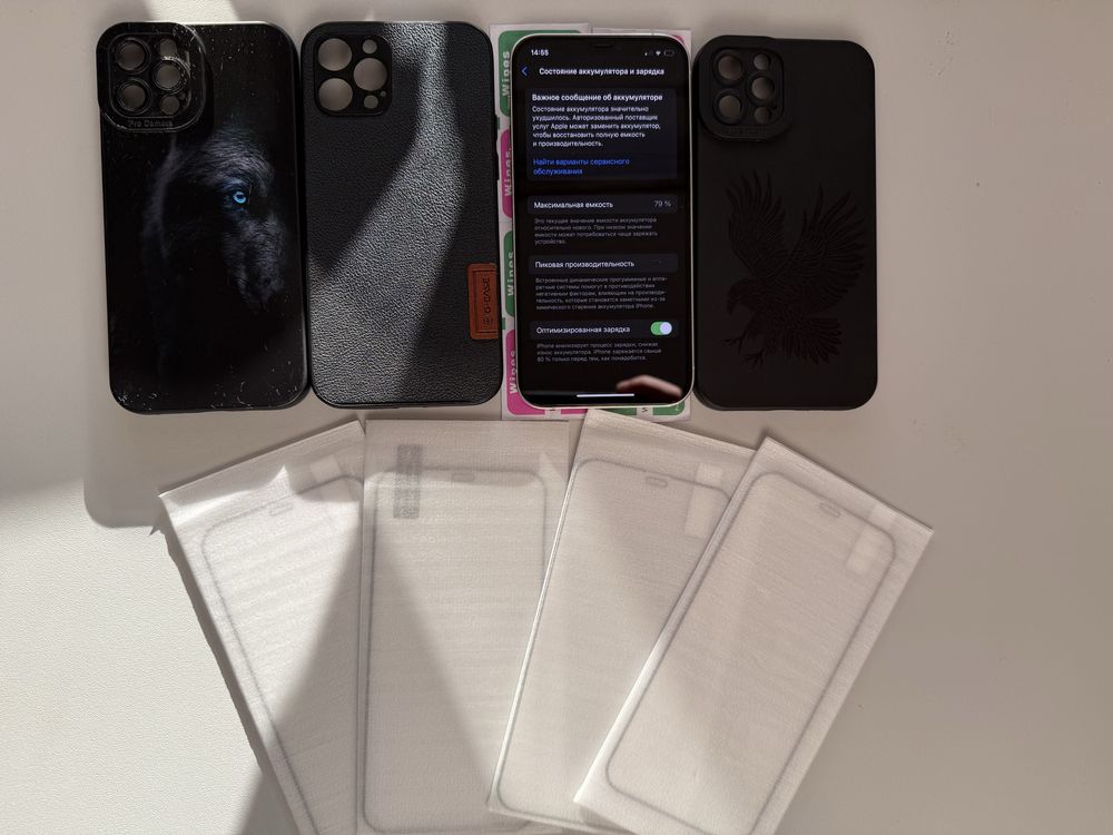 Iphone 12 pro 128 gb