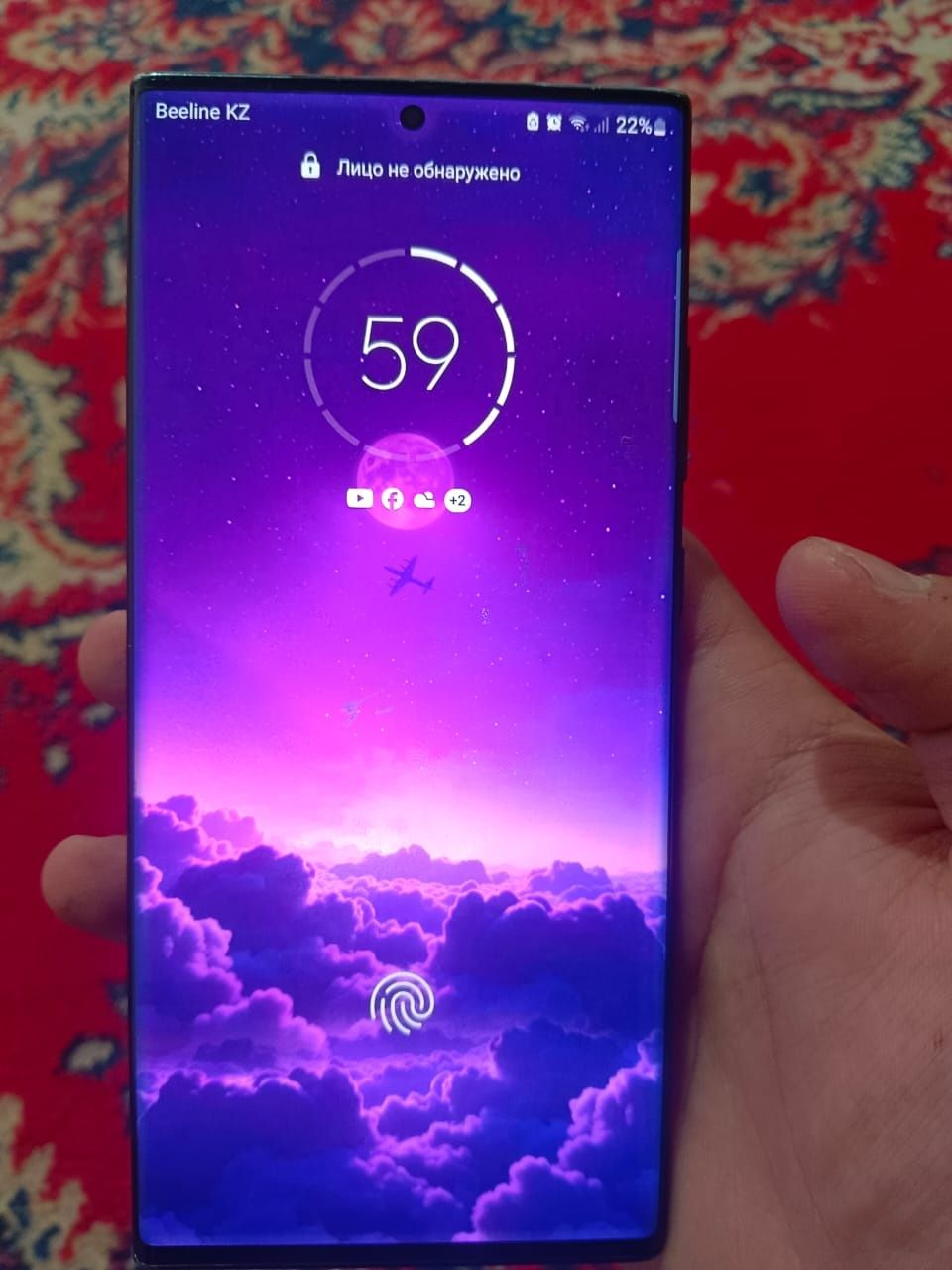 Galaxy Note20 Ultra