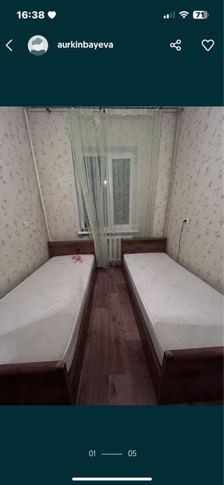 Кровати деревянные