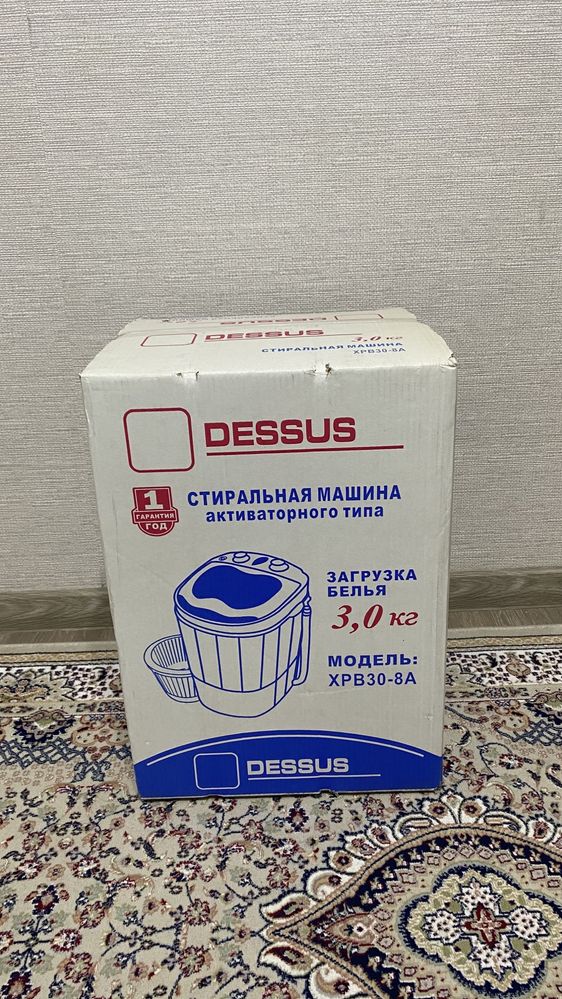 Стиральная машина Dessus