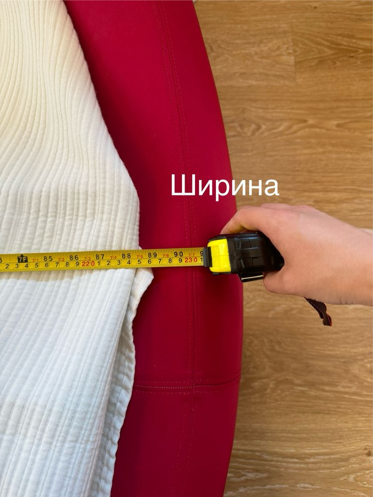 Продам круглую кровать