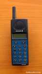 Раритет телефон. 1997 год. Ericsson.