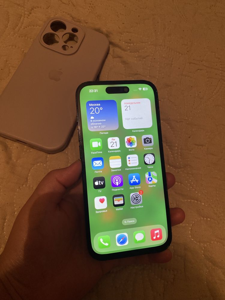 Iphone 14Pro 512GB