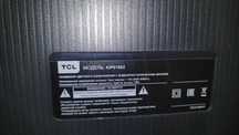 Smart Телевизор TCL б/у .Рабочий