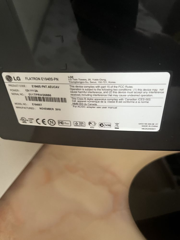 продам Монитор LG