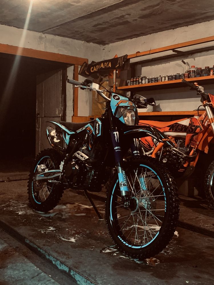 Продам эндуро хаски ф5