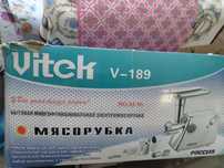 Продам электрическую мясорубку в отличном состоянии
