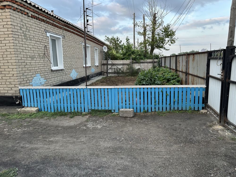 Продается квартира