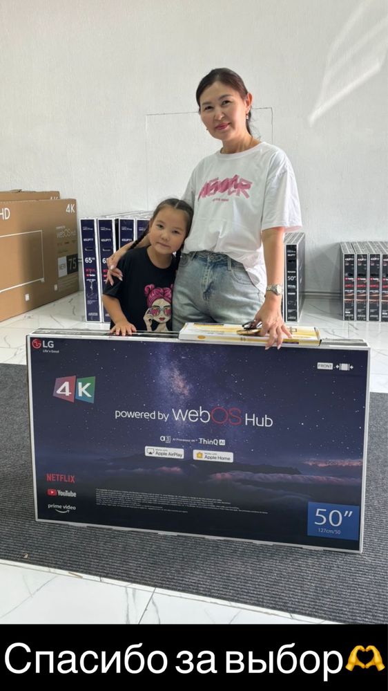Кронштейн каналы в подарок. Телевизоры самсунг LG Samsung Smart Tv 4K