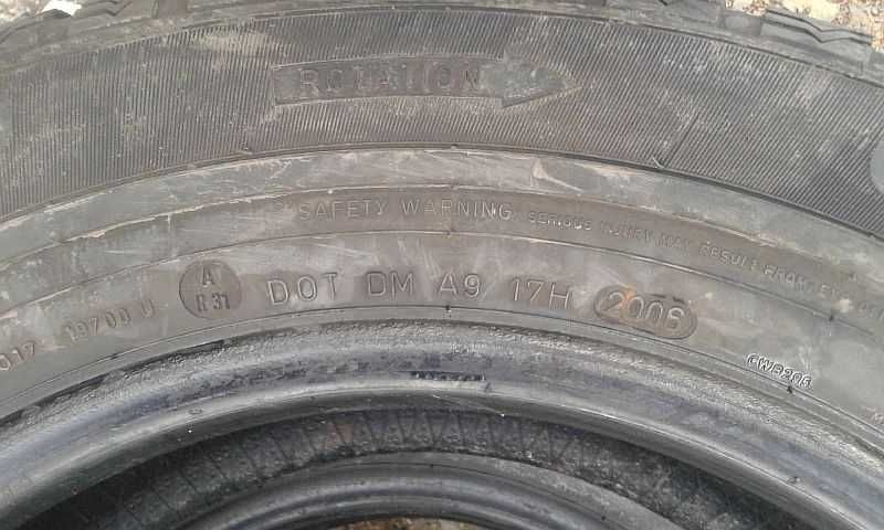 Шины 225/60 R16 - "Dunlop SP Winter Sport M3" (Германия), всесезонные.
