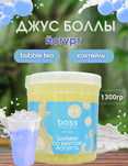 Джусс боллы со вкусом йогурта для приготовления Bubble tea