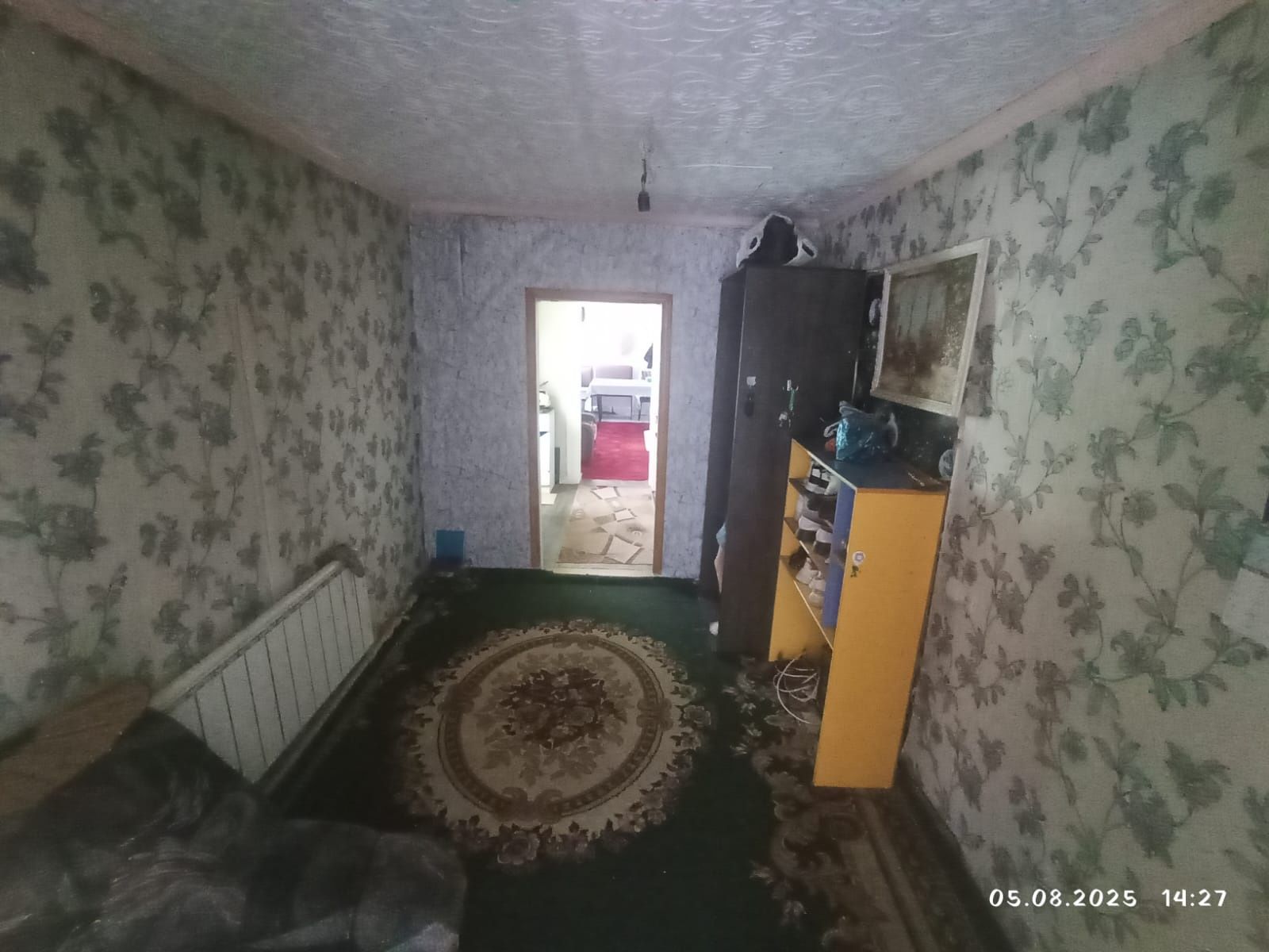 Продам дом  продам