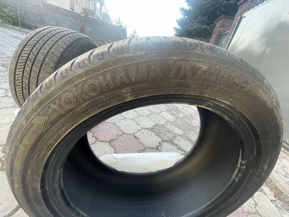 Продам Шины