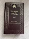 книги, продам книги
