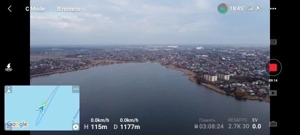 Усилитель сигнала Yagi для DJI Mini SE AIR Pro 2 Pro 2 Zoom Spark