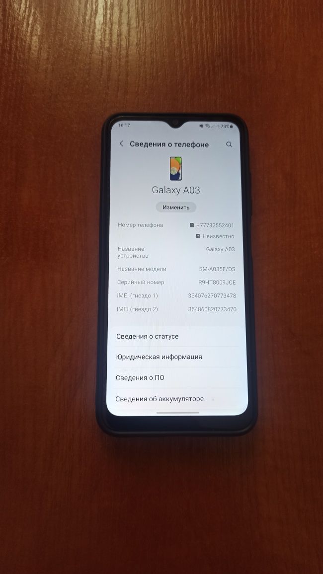 Samsung galaxy A03