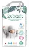 Продам памперсы детские Dudu Baby