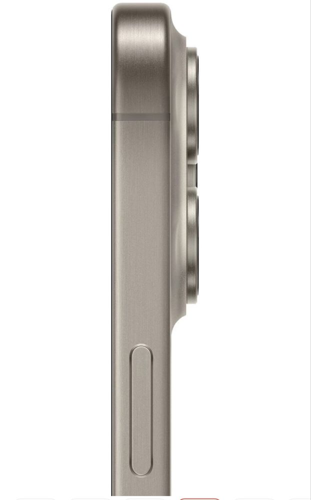 iPhone 15 Pro сатамын