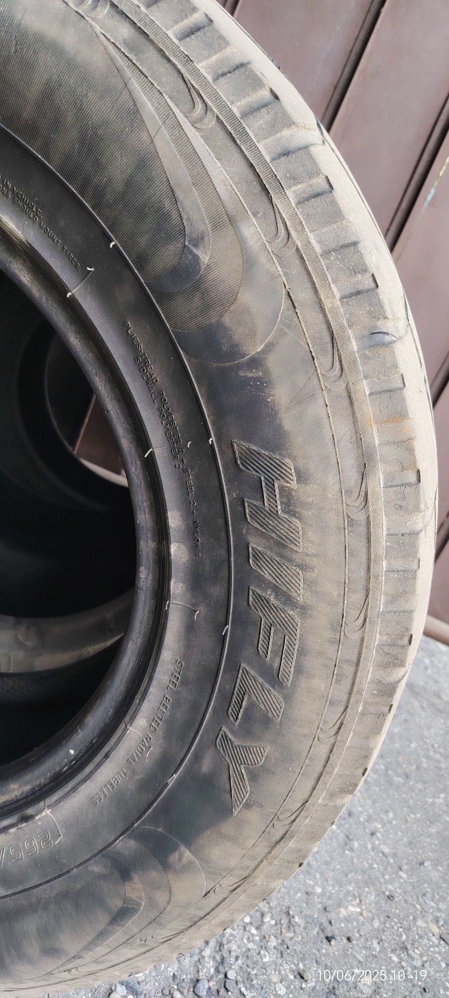 Продам летнюю резину 265/70/R16