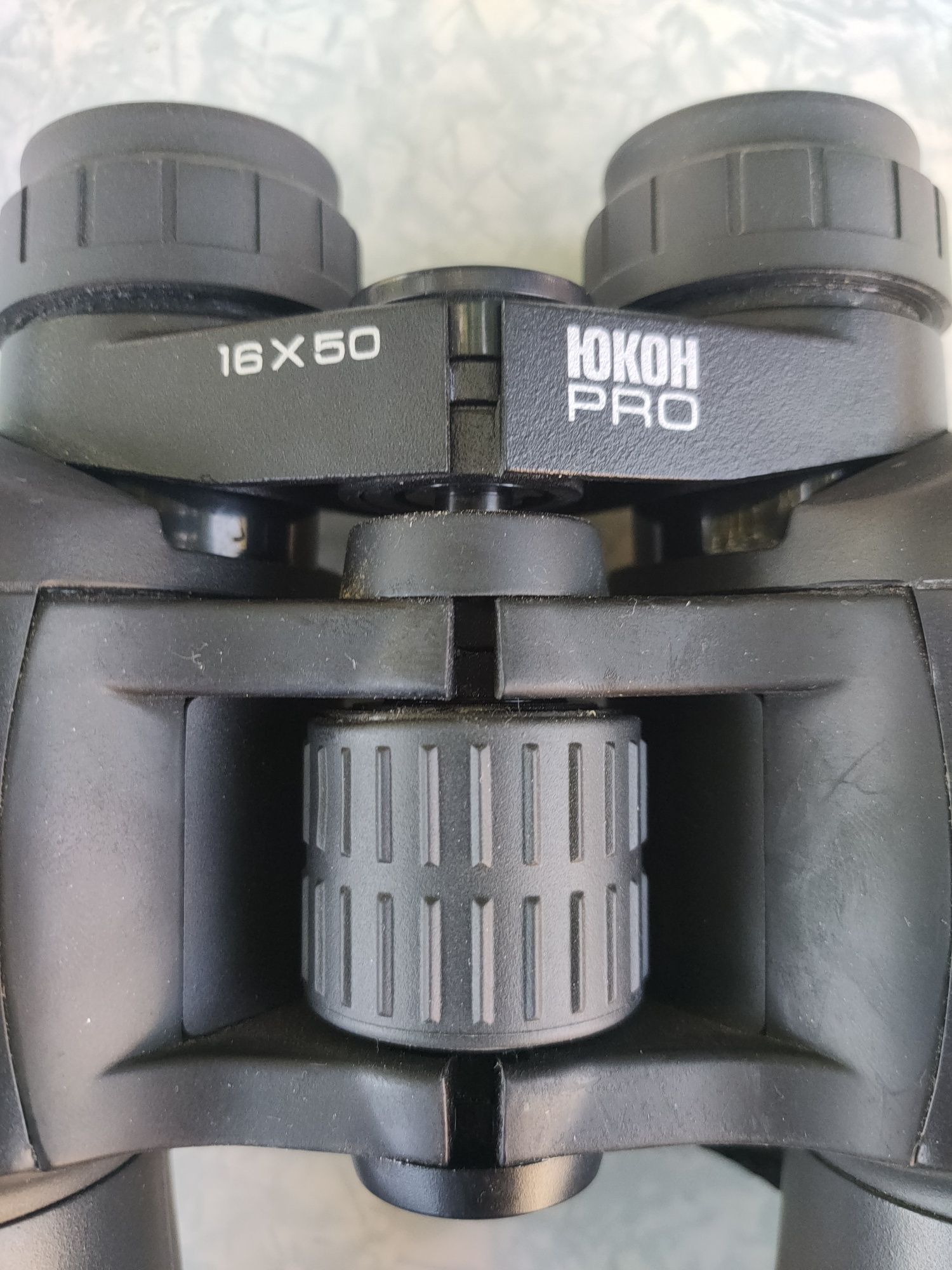 Бинокль Yukon Pro